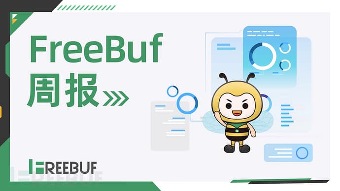 ChatGPT Successfully Generates Effective Attack Program Exploiting CVE Vulnerability