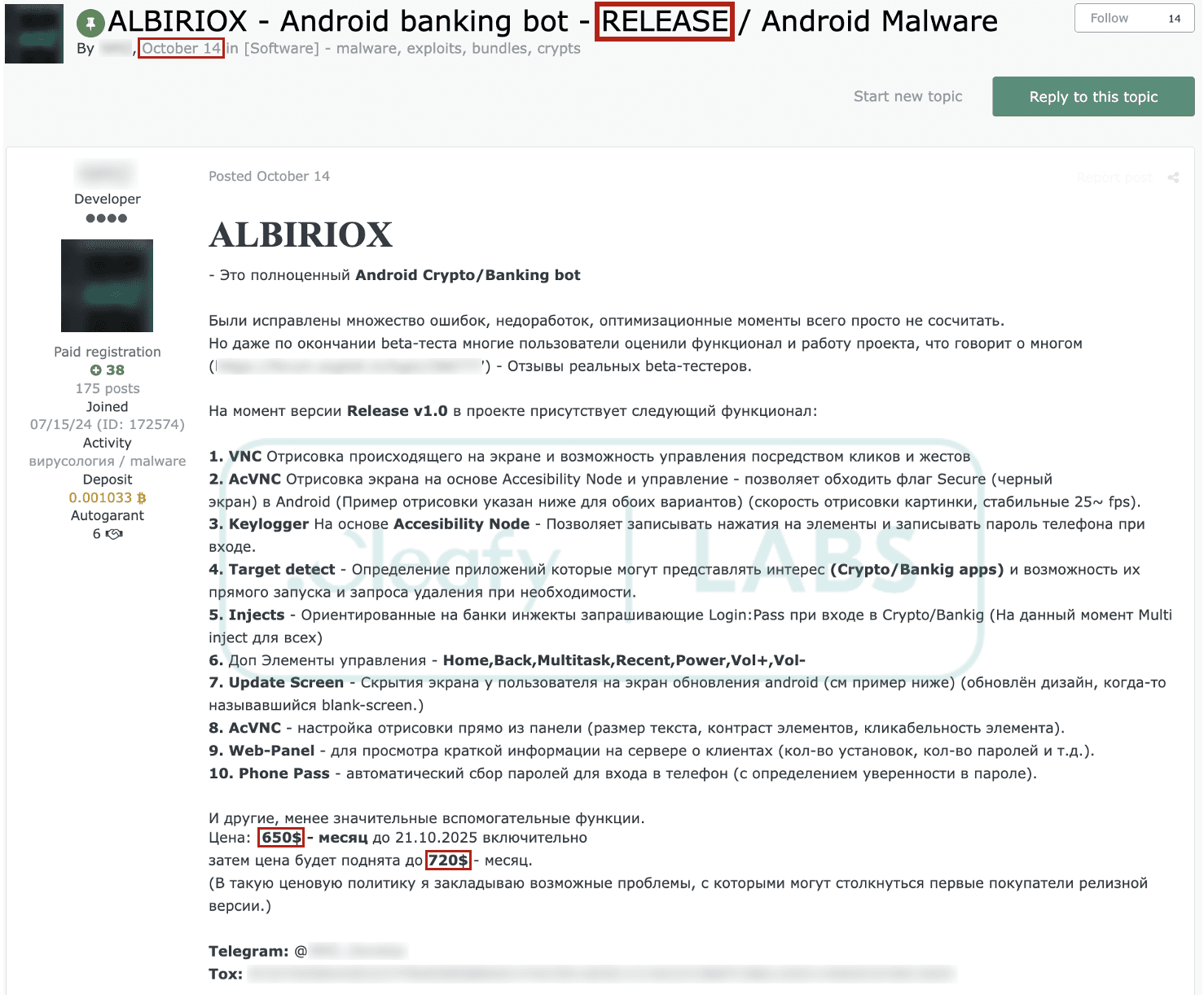 Emerging Android Threat: Albiriox Enables Full On-Device Fraud