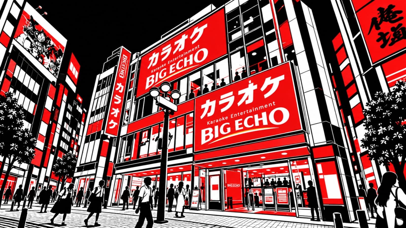 Daiichi Kosho Data Breach: 8.7 Million Karaoke Records Exposed via Contractor Malware