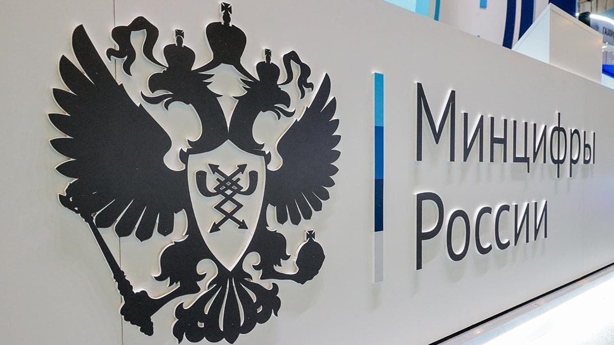 Russia Considers Restricting Foreign Cloud Services