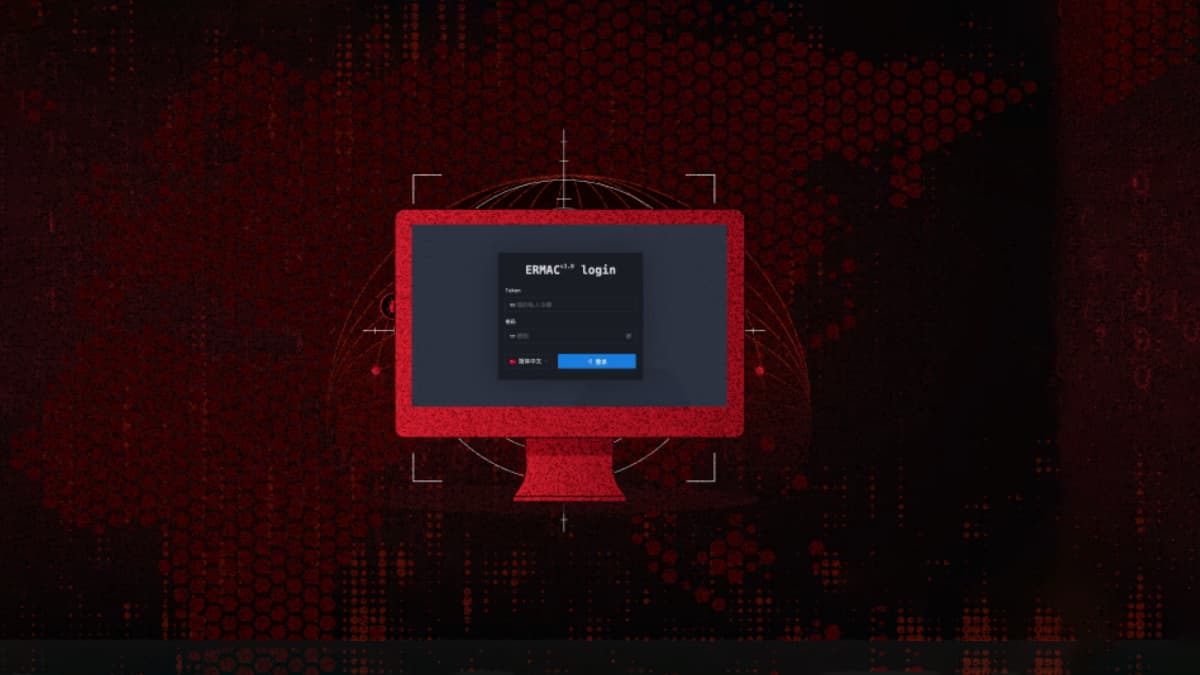 Hunt Intelligence Discovers ERMAC 3.0 Source Code Leak and Infrastructure Vulnerabilities