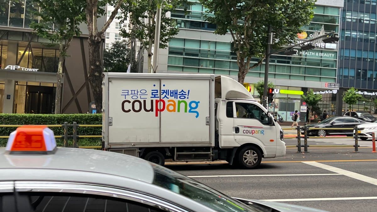 Former Coupang Employee Allegedly Accesses Data of Two-Thirds of South Korea's Population