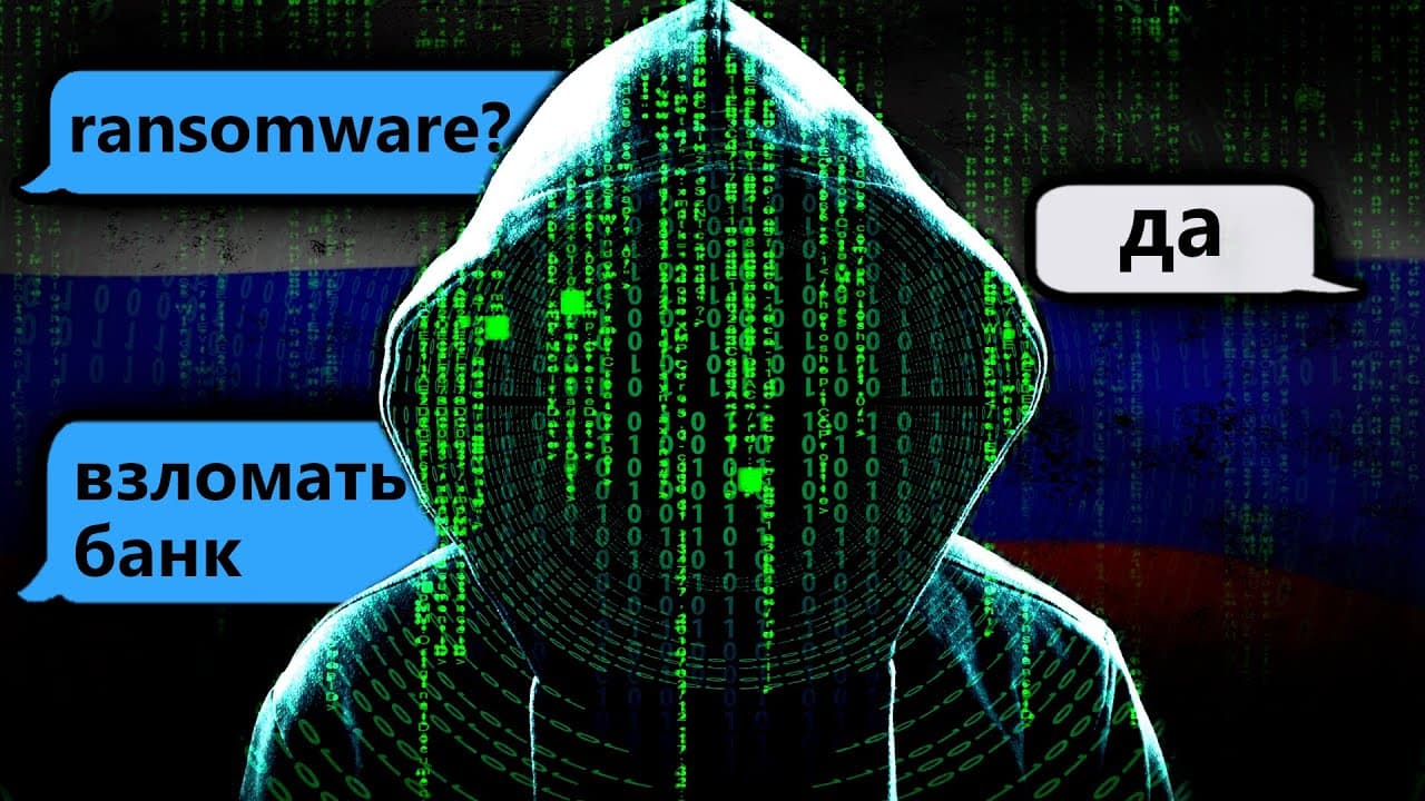 John Hammond Analyzes Major Leak of Russian Ransomware Group Black Bosta's Internal Chat Logs