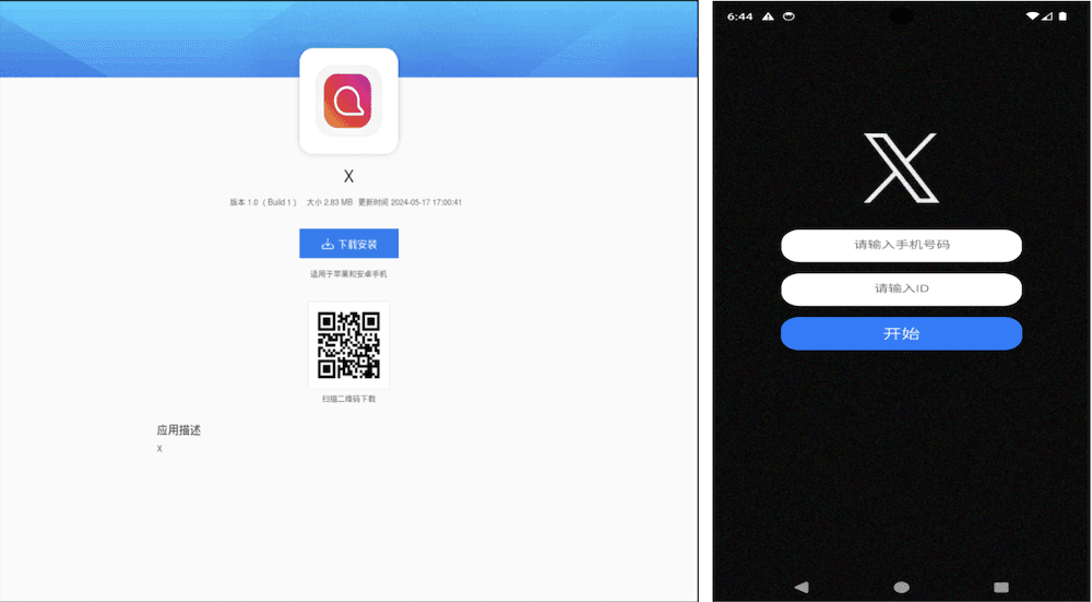 Researchers Uncover New Android Malware Campaign Using .NET MAUI to Evade Detection