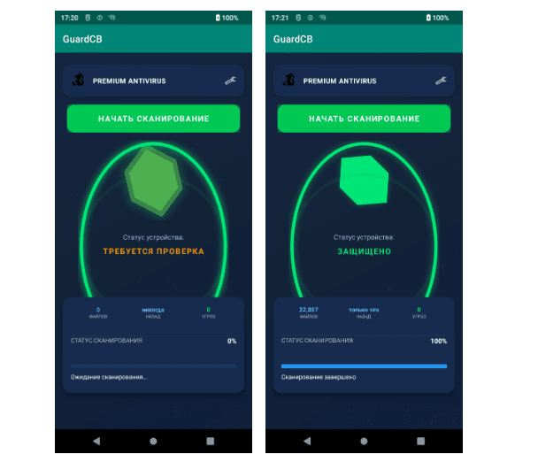 Android.Backdoor.916.origin: FSB-Linked Malware Targeting Russian Business Executives