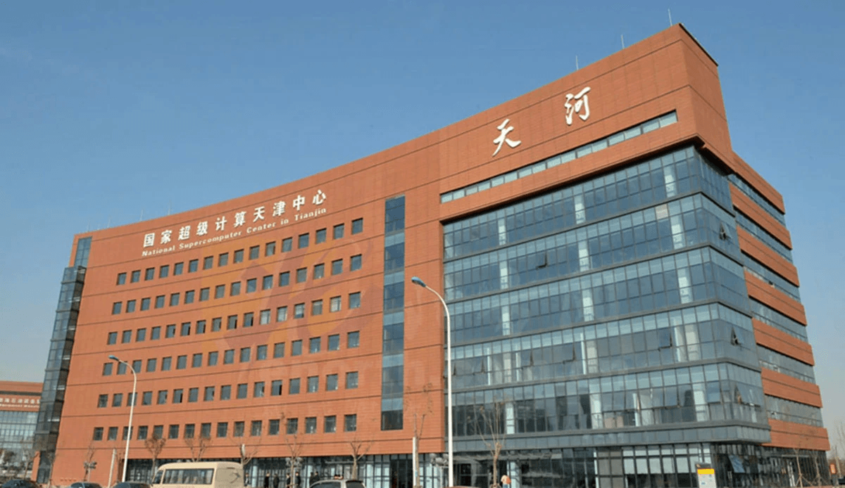 Alleged Breach at China’s National Supercomputing Center Poses Geopolitical Risks