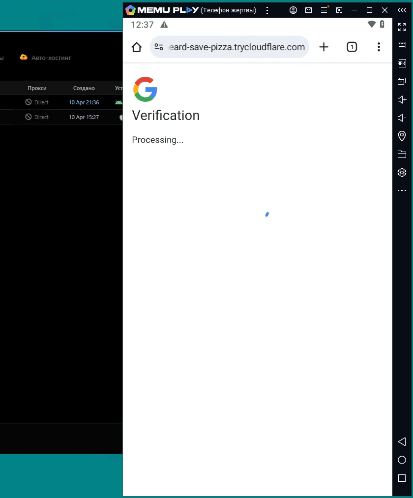 iAuthFlow v2: A $10,000 Phishing Toolkit That Bypasses Password Resets