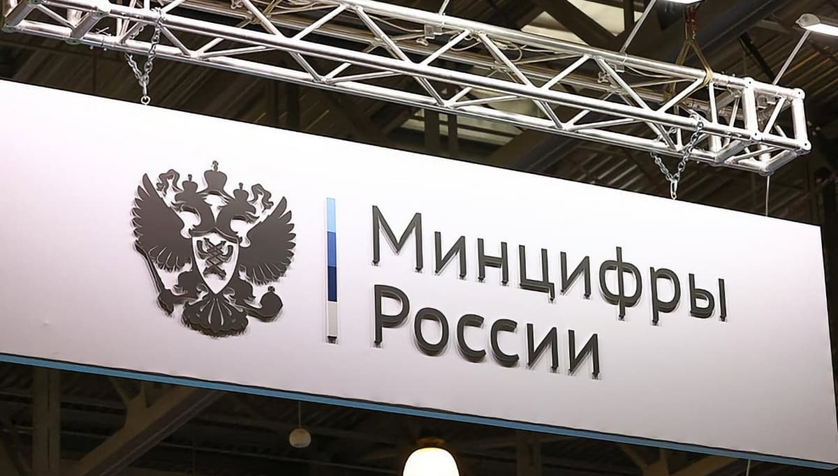 Russia's Digital Ministry Expands Data Access for Security Agencies