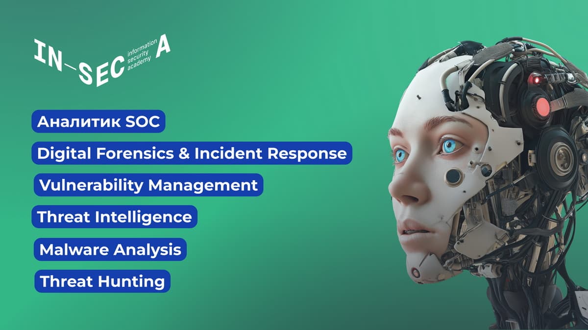 INSECA Launches Online Courses to Strengthen Blue Team Skills Amid Rising Cyber Threats
