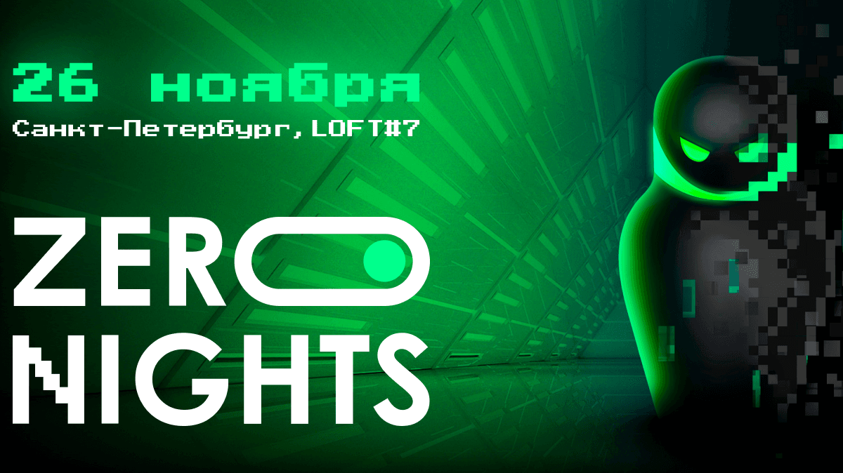 ZeroNights Cybersecurity Conference to Return in November 2025 with Call for Papers Open